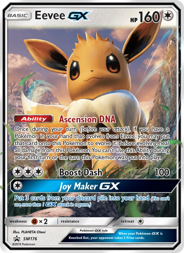 Eevee GX (SL Promo #SM176/248)