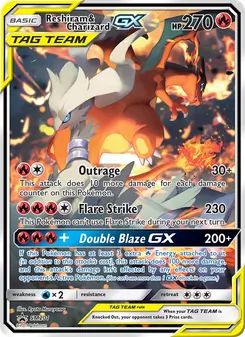 Reshiram y Charizard GX (SL Cartas de promoción #SM201/248)