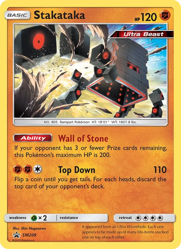 Muramura (SM Promokarten #SM209/248)