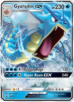 Léviator GX (Promo SM #SM212/248)