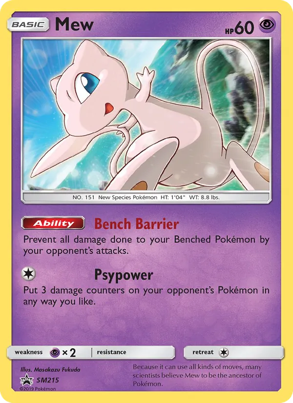 Mew (SM Black Star Promos #SM215/248)