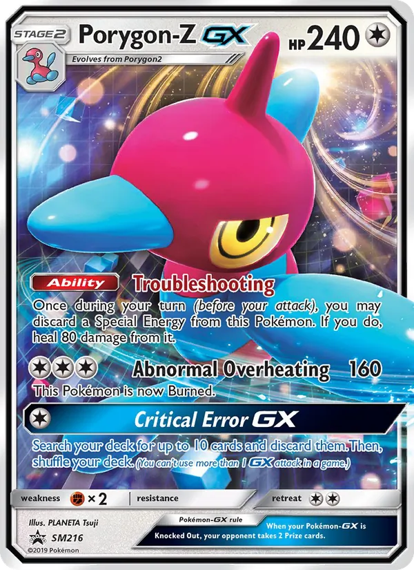 Porygon-Z GX (SL Promo #SM216/248)