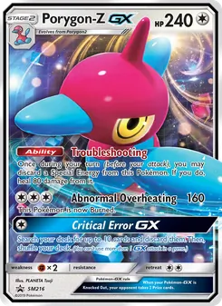 Porygon-Z GX (SM Black Star Promos #SM216/248)