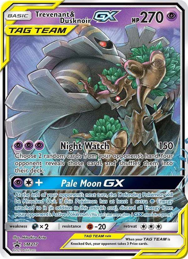 Trevenant & Dusknoir GX (SM Black Star Promos #SM217/248)