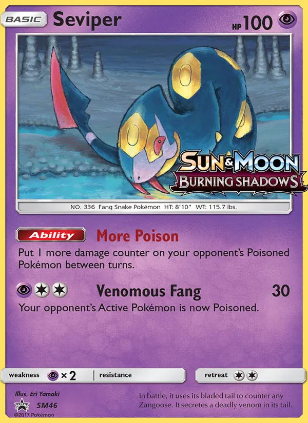 Vipitis (SM Promokarten #SM46/248)