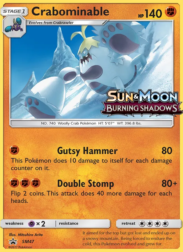Krawell (SM Promokarten #SM47/248)