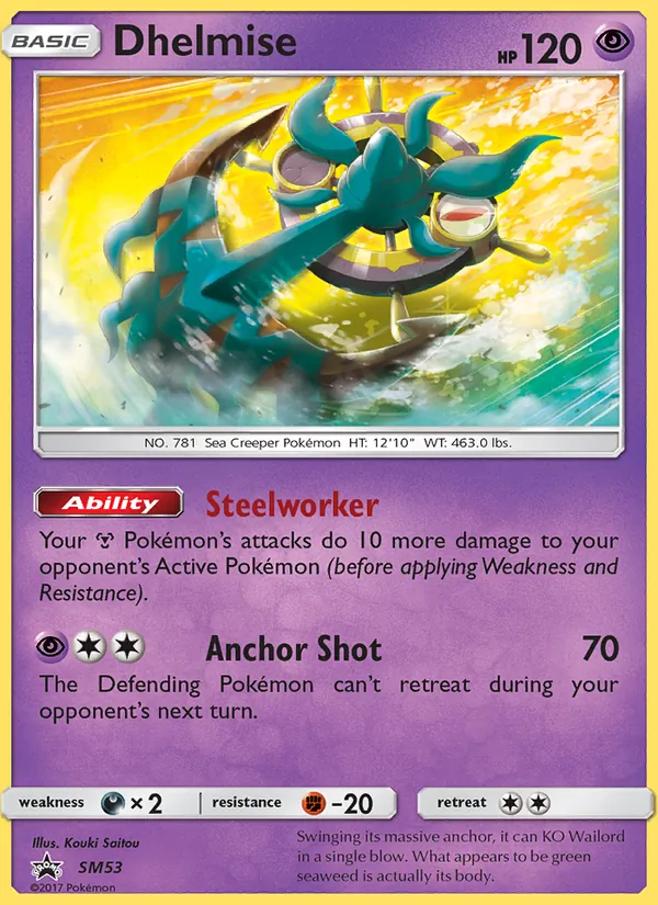 Dhelmise (SM Black Star Promos #SM53/248)