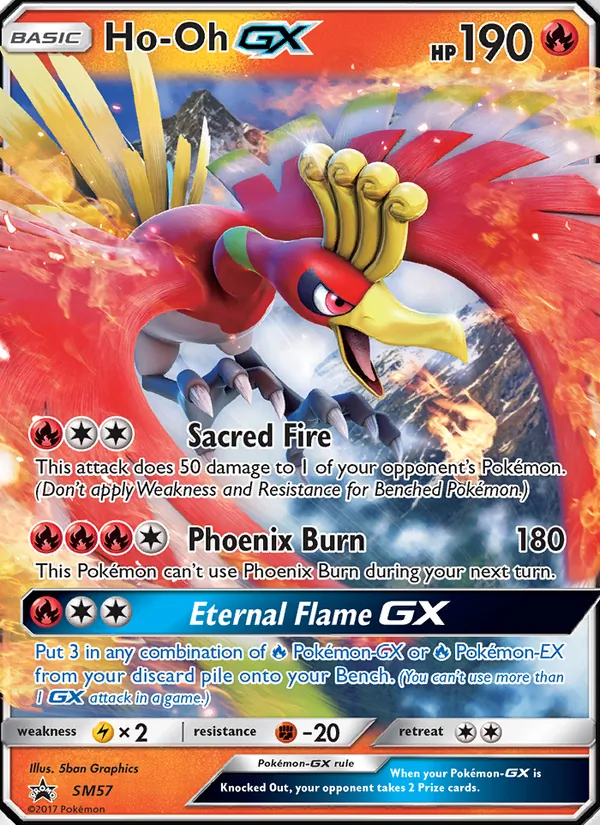 Ho-Oh GX (SL Promo #SM57/248)