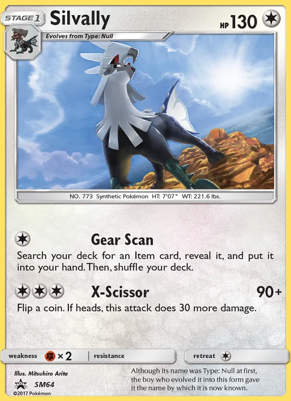 Silvally (SM Black Star Promos #SM64/248)