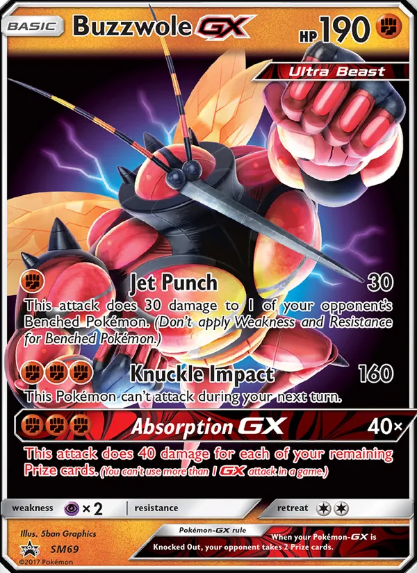 Buzzwole GX (SL Promo #SM69/248)