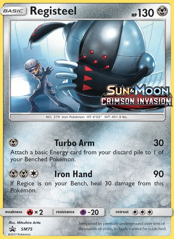 Registeel (SM Black Star Promos #SM75/248)