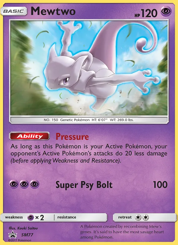Mewtwo (SM Black Star Promos #SM77/248)
