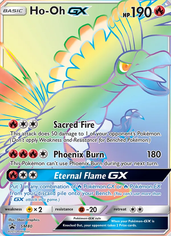 Ho-Oh GX (SL Promo #SM80/248)