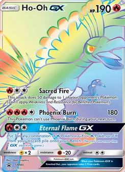 Ho-Oh GX (SL Promo #SM80/248)