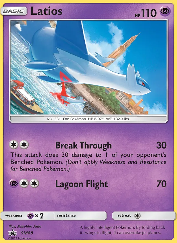 Latios (SL Promo #SM88/248)