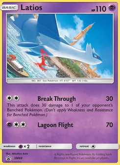 Latios (Promo SM #SM88/248)