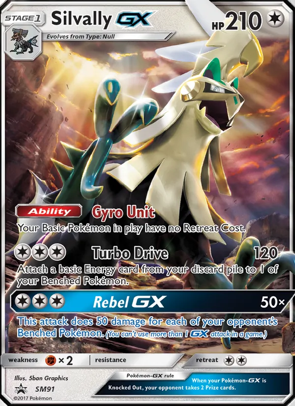 Silvally GX (SL Promo #SM91/248)