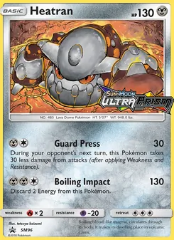 Heatran (SM Black Star Promos #SM96/248)