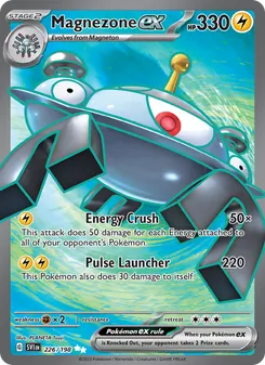 Magnezone ex (Scarlet & Violet #226/198)