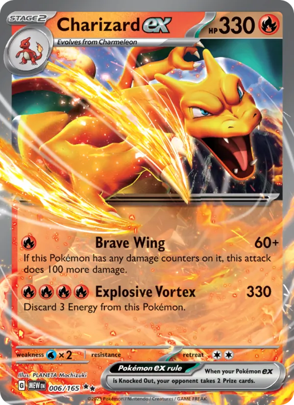 Charizard ex (151 #006/165)