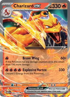 Charizard ex (151 #006/165)