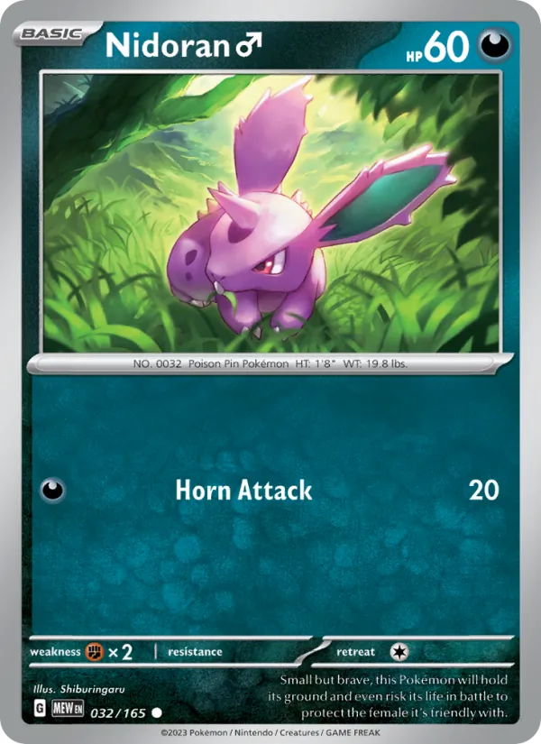 Nidoran♂ (151 #032/165)