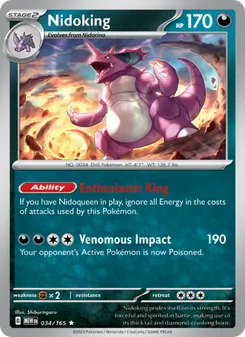 Nidoking (151 #034/165)