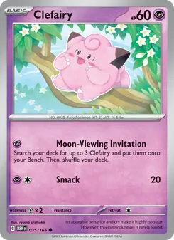 Clefairy (151 #035/165)