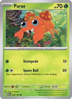 Paras (151 #046/165)