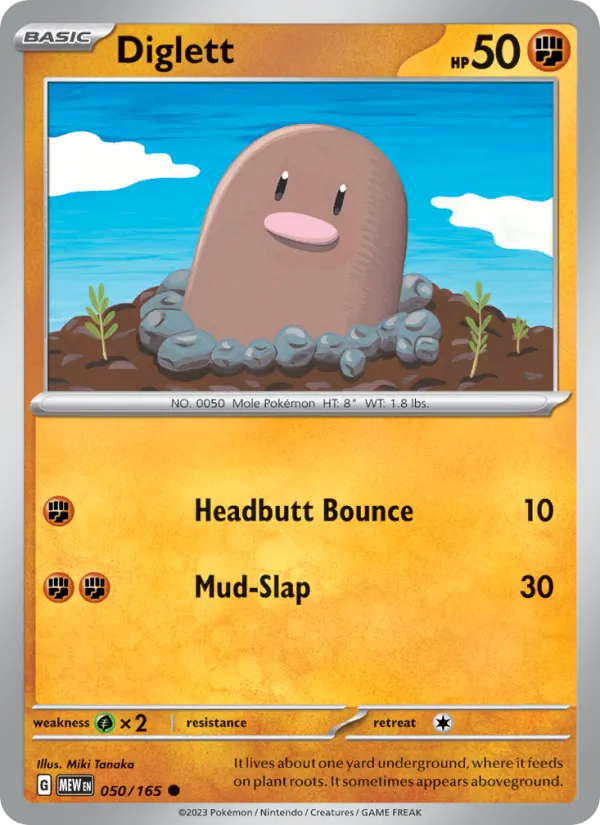 Diglett (151 #050/165)
