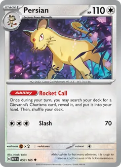 Persian (151 #053/165)