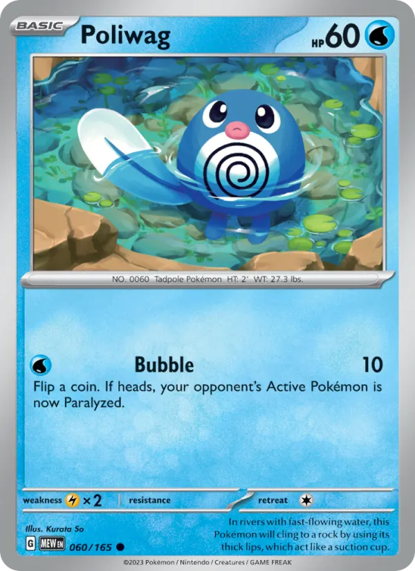 Poliwag (151 #060/165)
