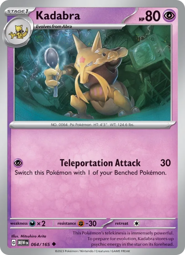 Kadabra (151 #064/165)
