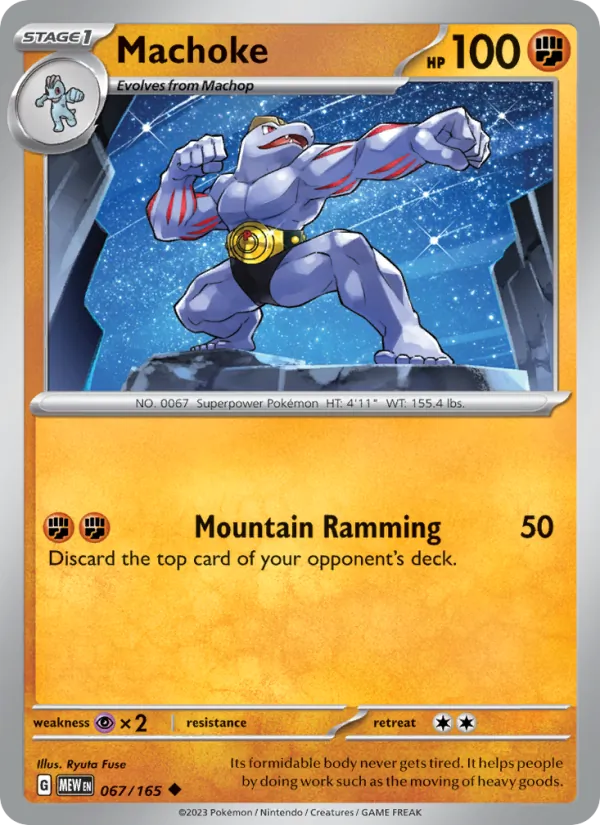 Machoke (151 #067/165)