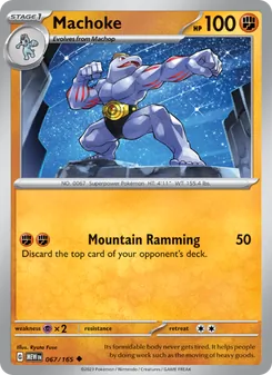 Machoke (151 #067/165)