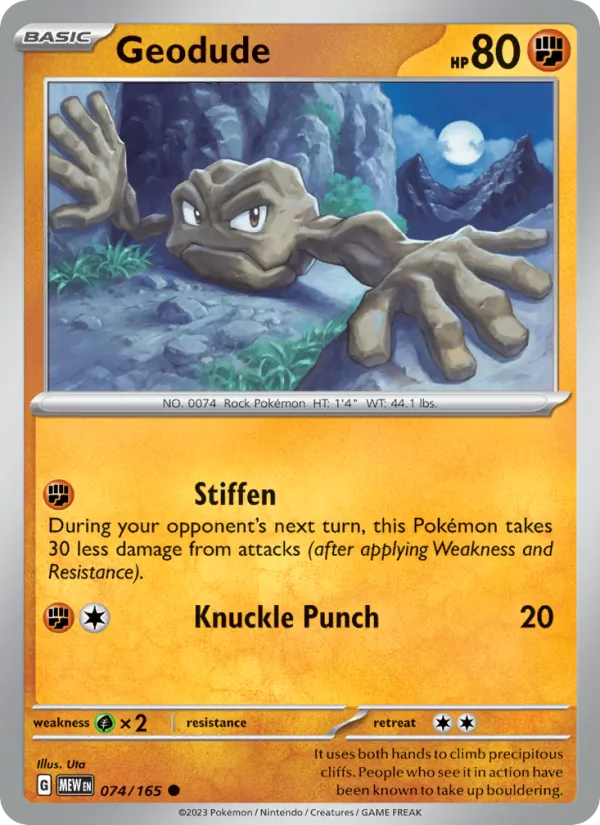 Geodude (151 #074/165)