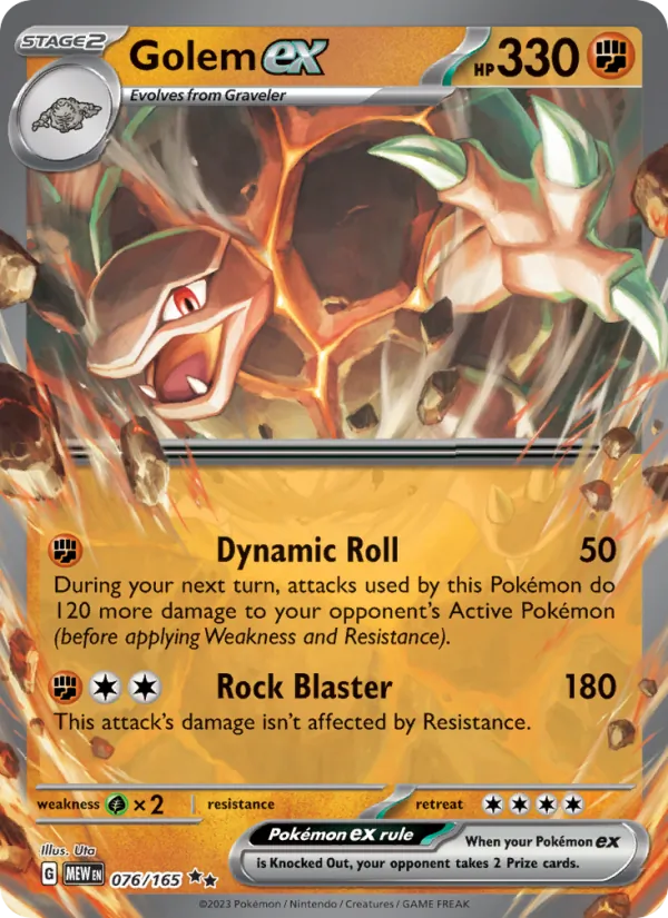 Golem ex (151 #076/165)