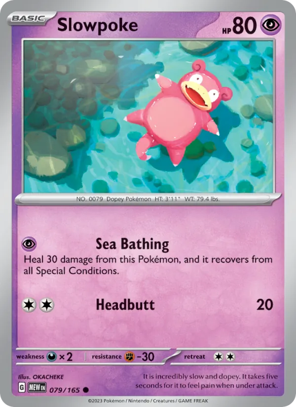 Slowpoke (151 #079/165)