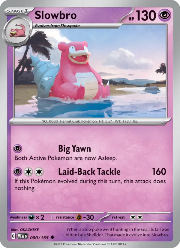 Slowbro (151 #080/165)