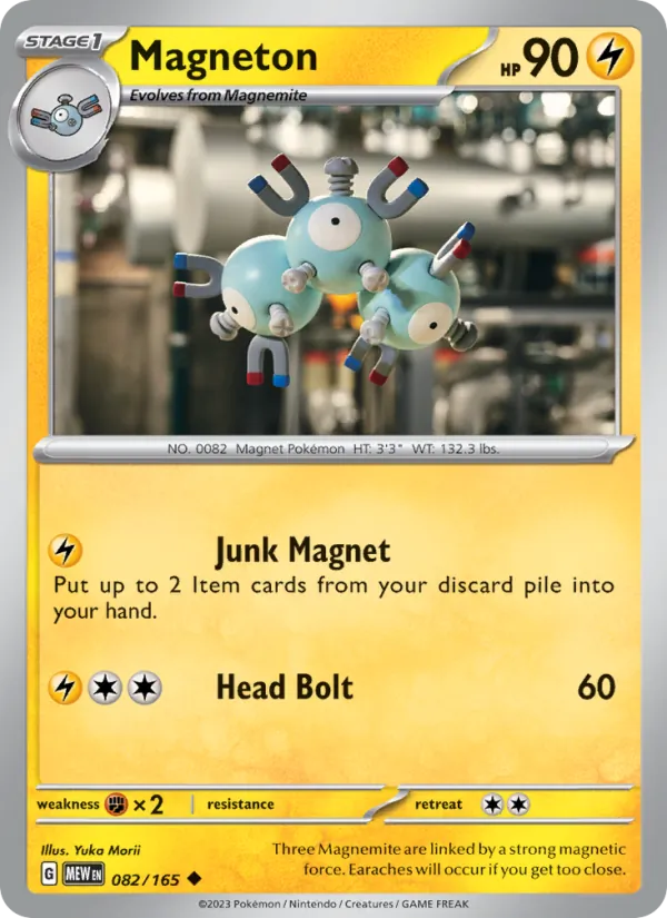 Magneton (151 #082/165)