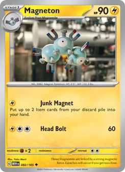 Magneton (151 #082/165)