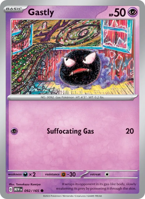 Gastly (151 #092/165)
