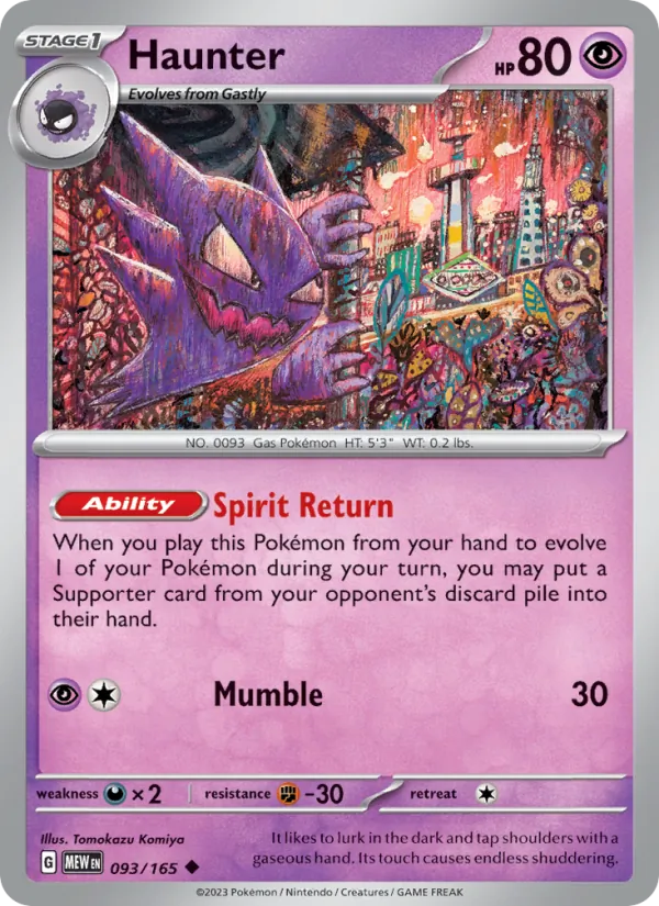 Haunter (151 #093/165)