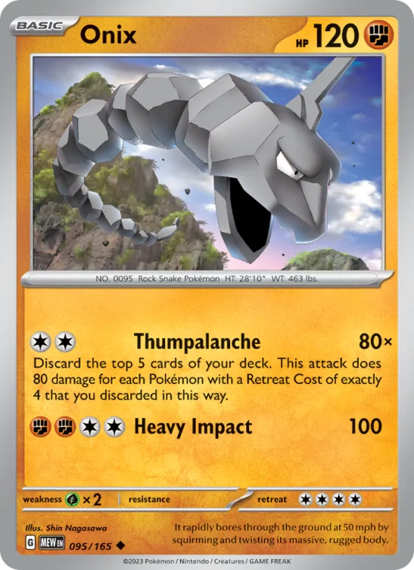 Onix (151 #095/165)