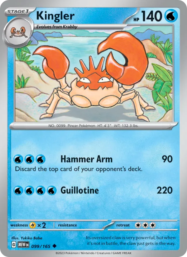 Kingler (151 #099/165)