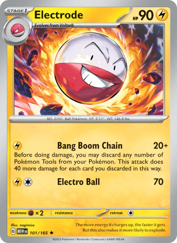 Electrode (151 #101/165)