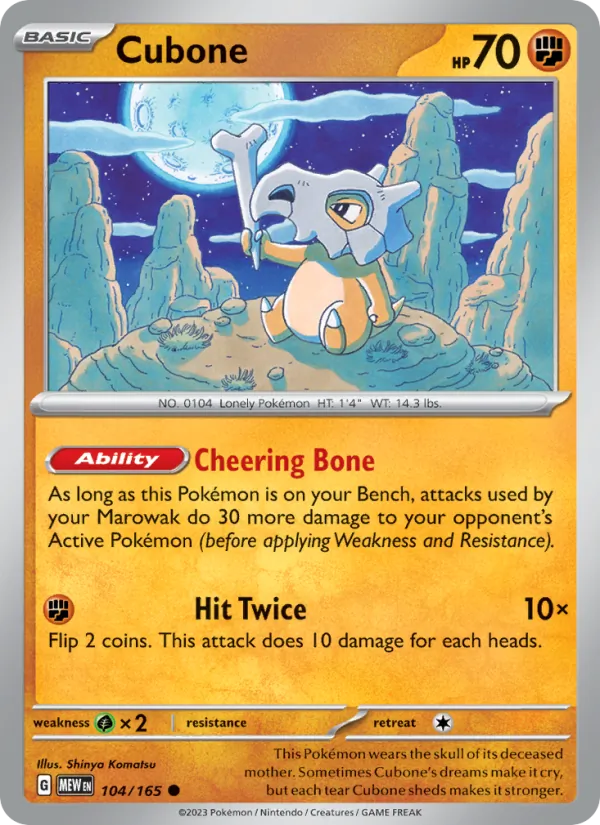 Cubone (151 #104/165)