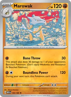 Marowak (151 #105/165)