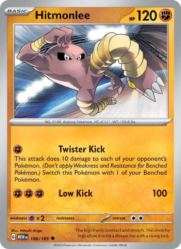 Hitmonlee (151 #106/165)