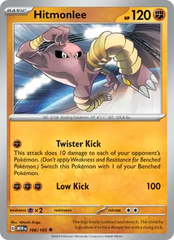 Hitmonlee (151 #106/165)